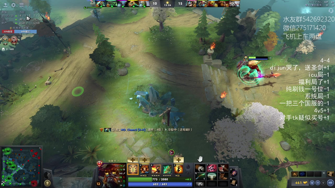 【2023-03-08 06点场】小粥泥浆：关键词:id窃取者!！