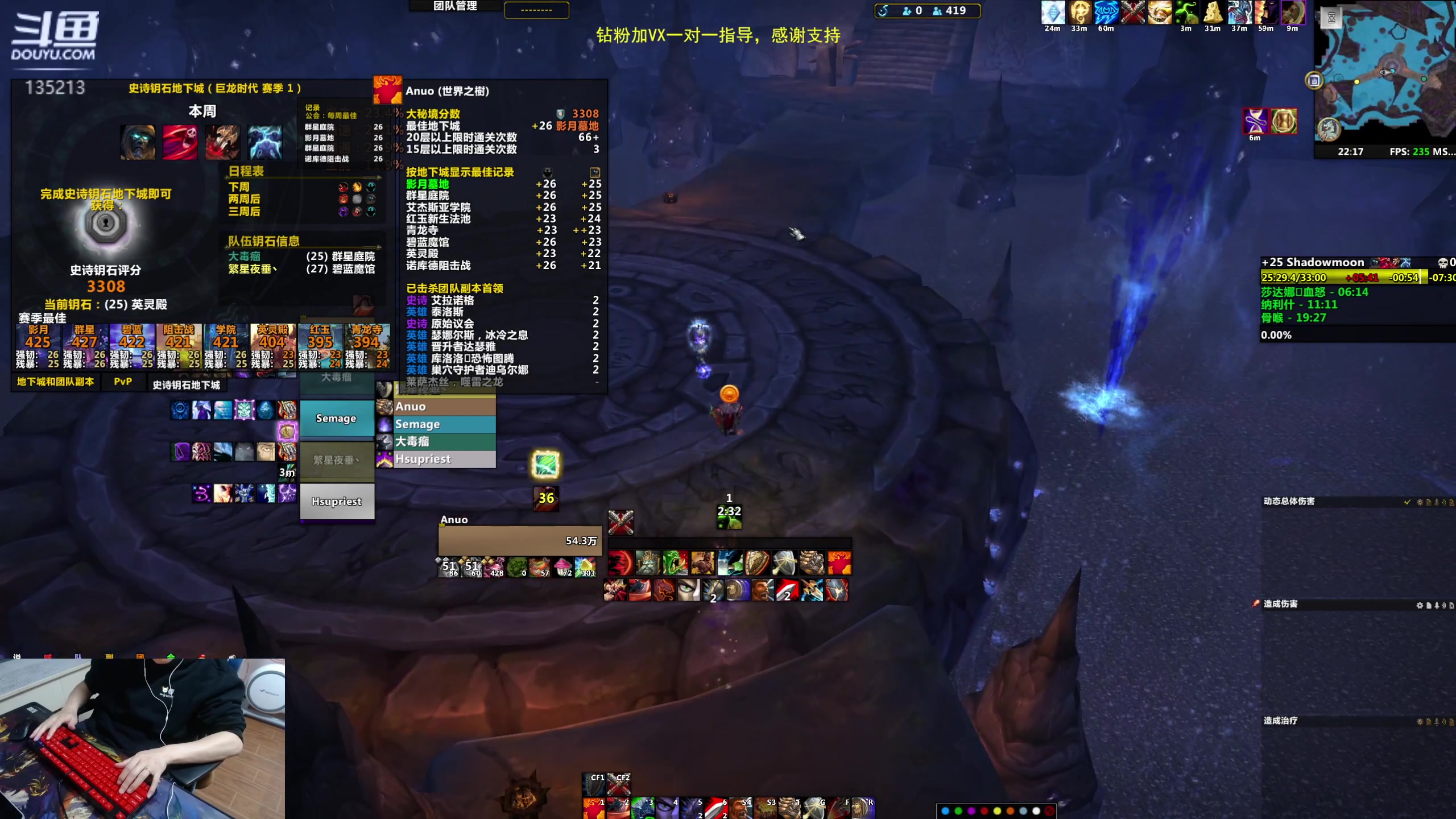 【2023-03-07 21点场】神奇的阿诺：亚服世界之树联盟