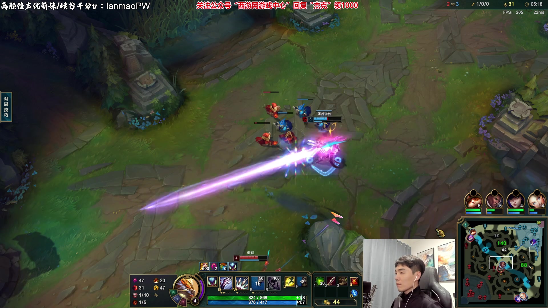 【2023-03-08 00点场】杰克螳螂：杰克打野Carry教学！满状态~