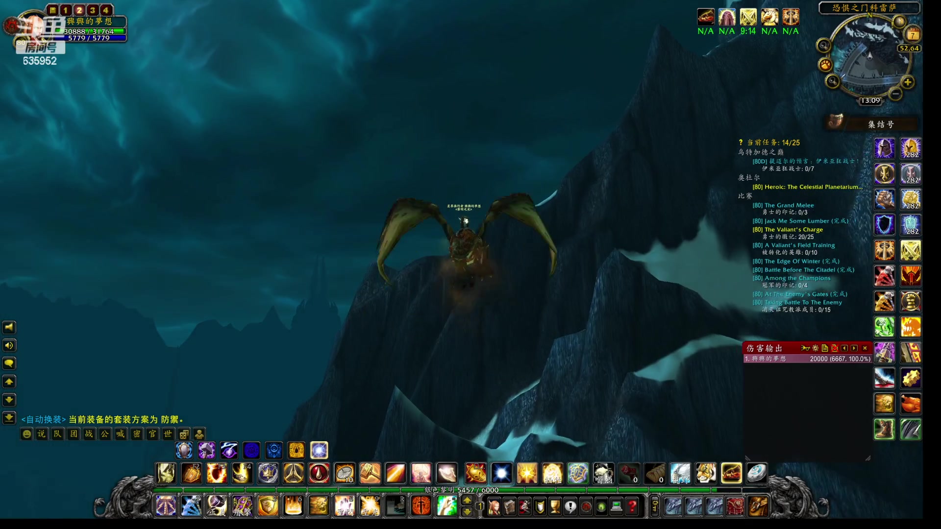 【2023-03-07 12点场】兴兴的梦想：伊佛斯-七对子好蠢！635952