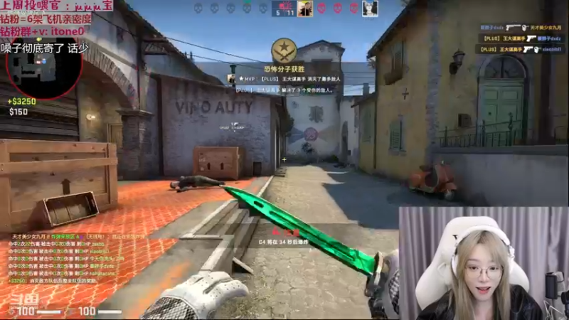 【2023-03-08 01点场】童猪啊i：【黄金双倍】下午三点半开播