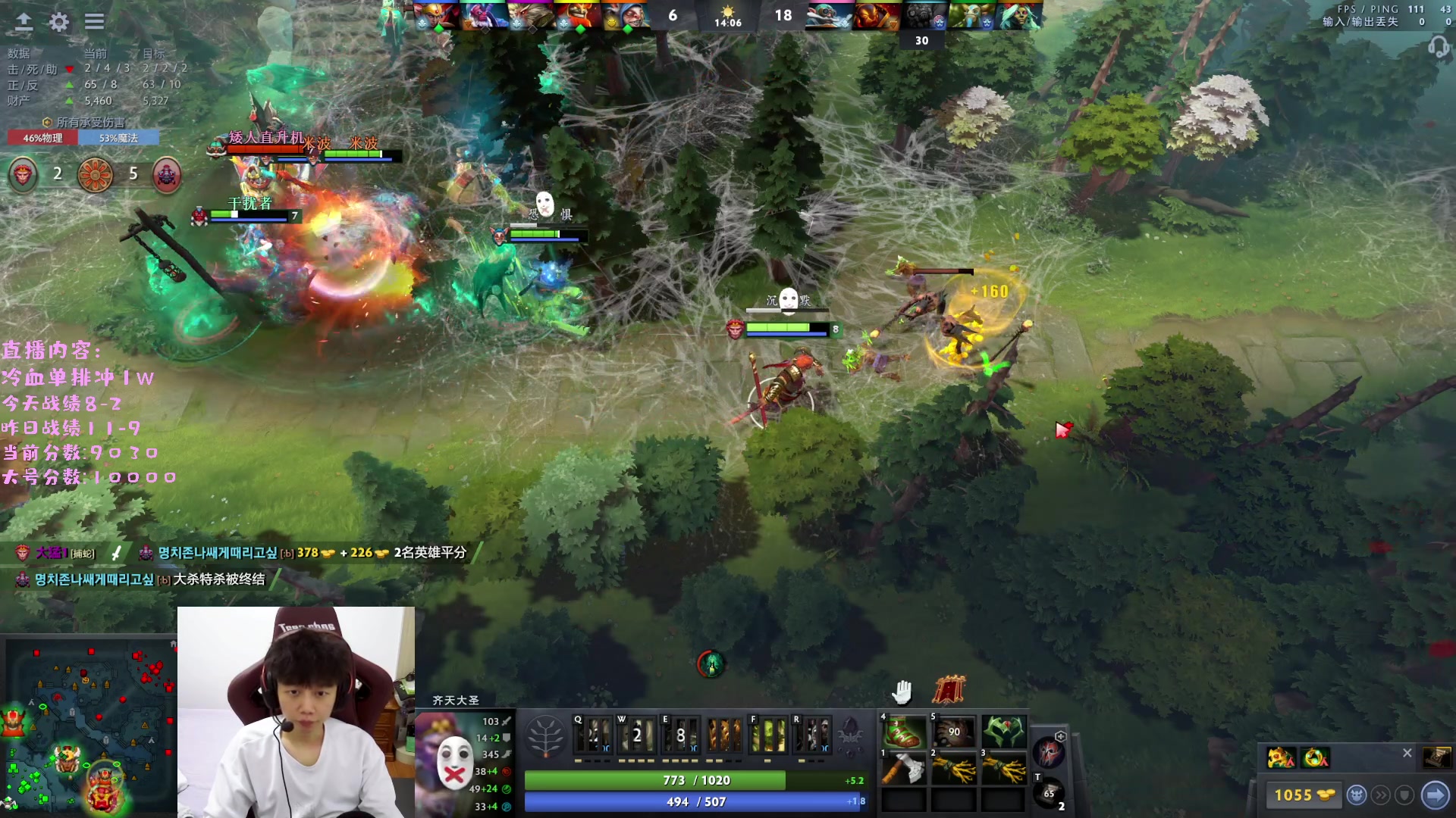 【2023-03-07 22点场】艾斯yoona：yoona:进来学万分高手的大局观