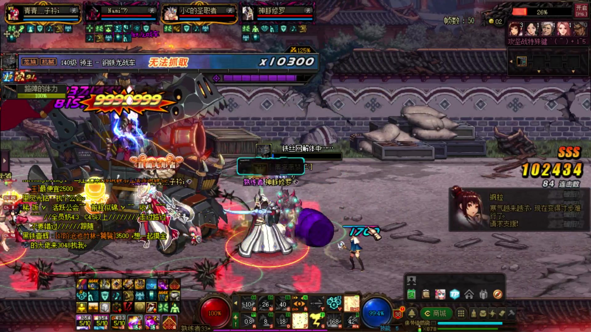 【2023-03-06 14点场】河豚Eric：自定义自定义！