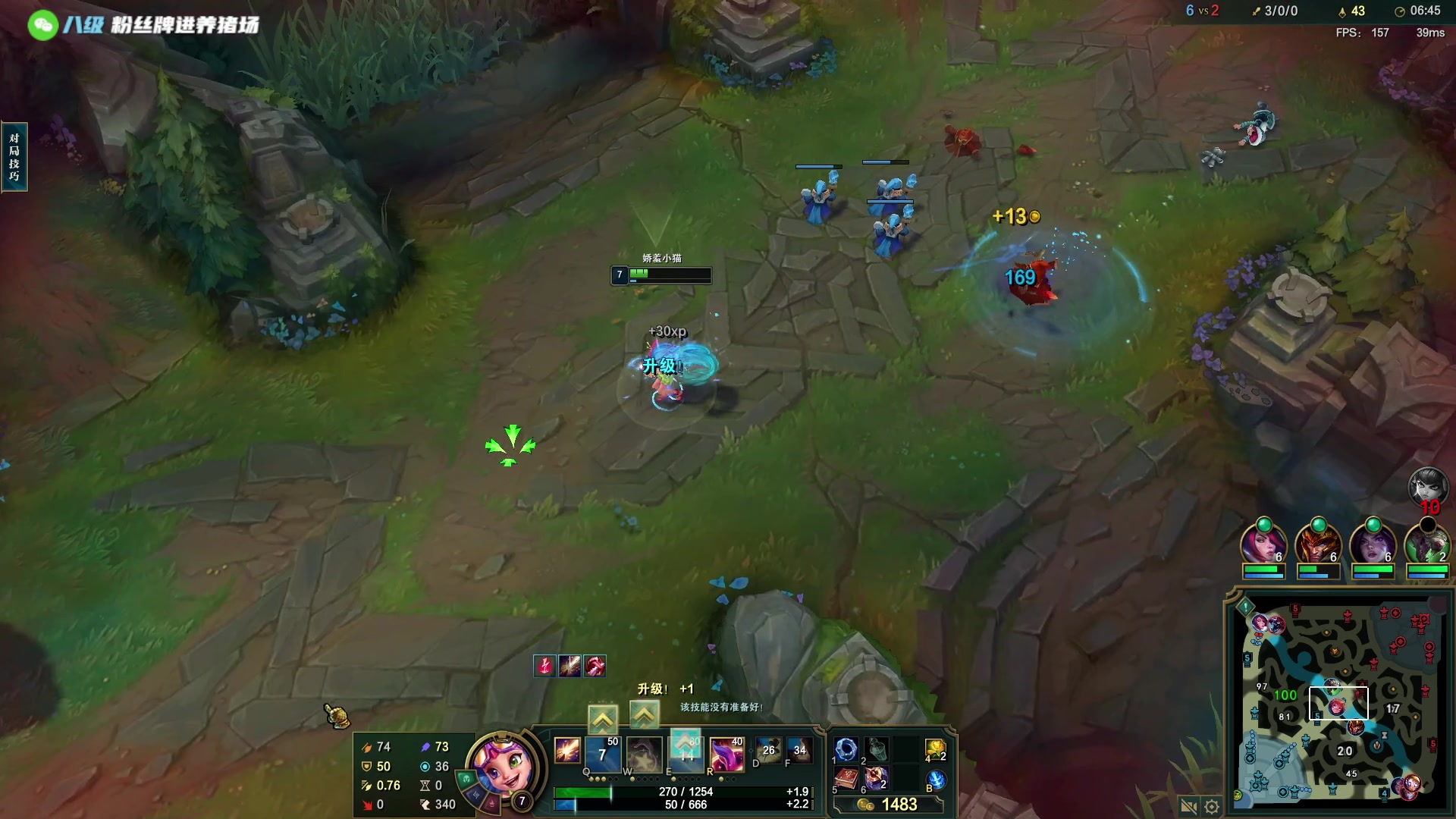 【2023-03-07 18点场】野猪九月：【小奶团】奶团姜云升