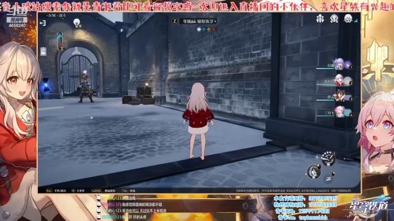 【2023-03-07 20点场】我就是青衣君吖：你想了解的，我都会告诉你