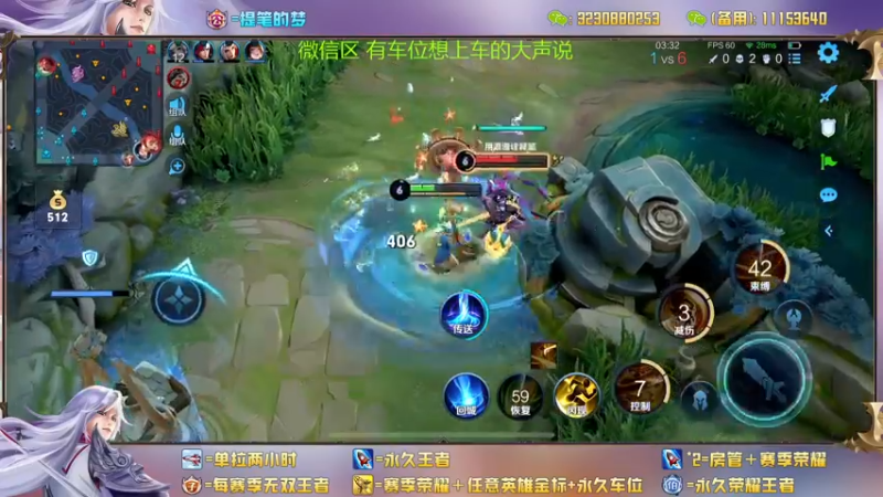 【2023-03-08 14点场】HK提笔：（微信区）无敌猛男五排带粉