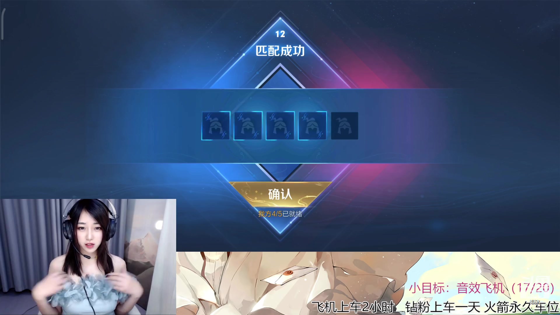 【2023-03-08 19点场】解说孙立人：突出一个久伴