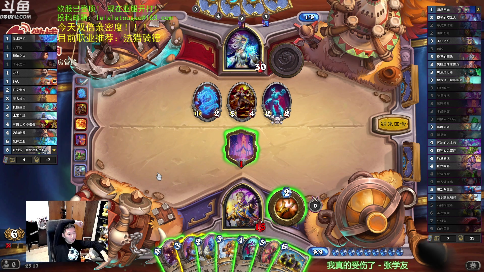 【2023-03-07 22点场】啦啦啦不是狗狗狗：啦啦啦：先打个双火的素材！