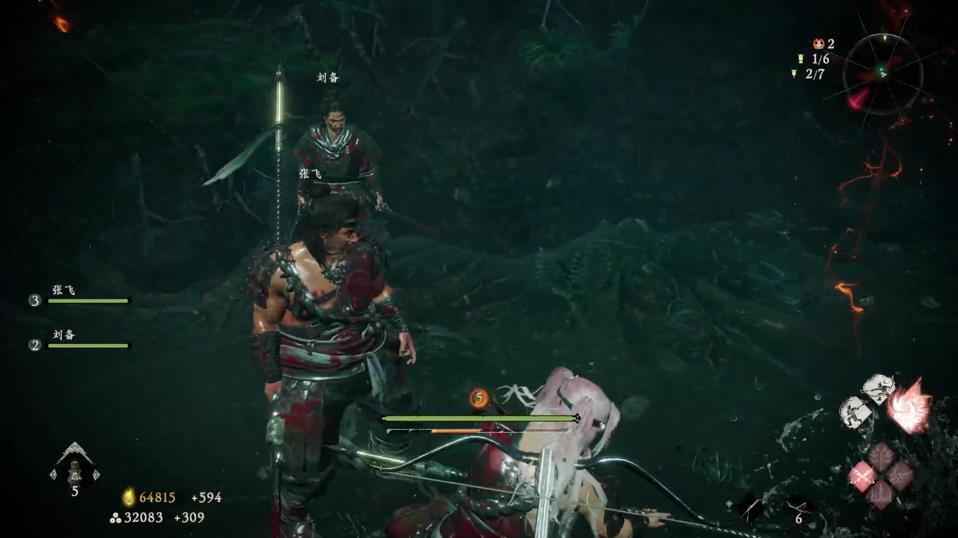 【2023-03-05 14点场】丶子魂魄兮为鬼雄：雄：华丽 还是华丽！