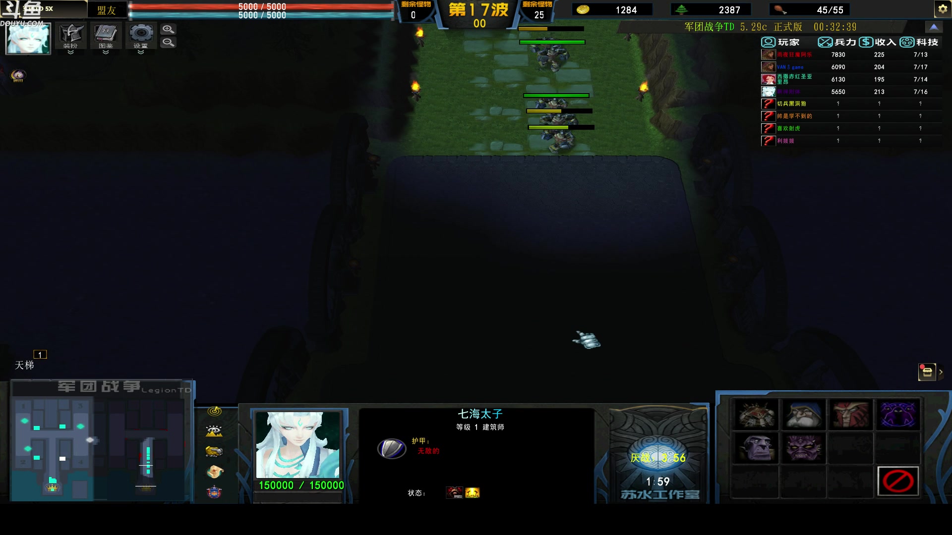 【2023-03-08 06点场】wenshen589：哪有这么容易倒下！