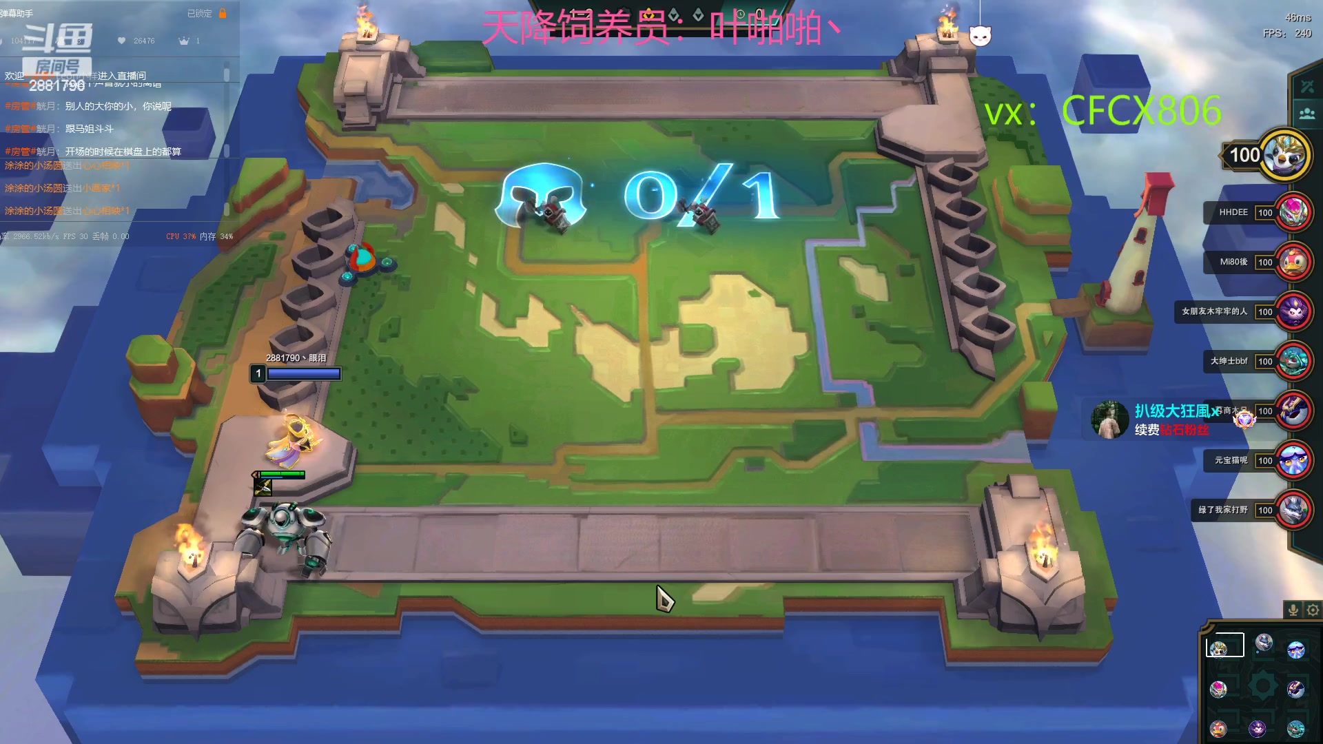 【2023-03-08 21点场】晴天QyxL：生活不易，晴天卖艺