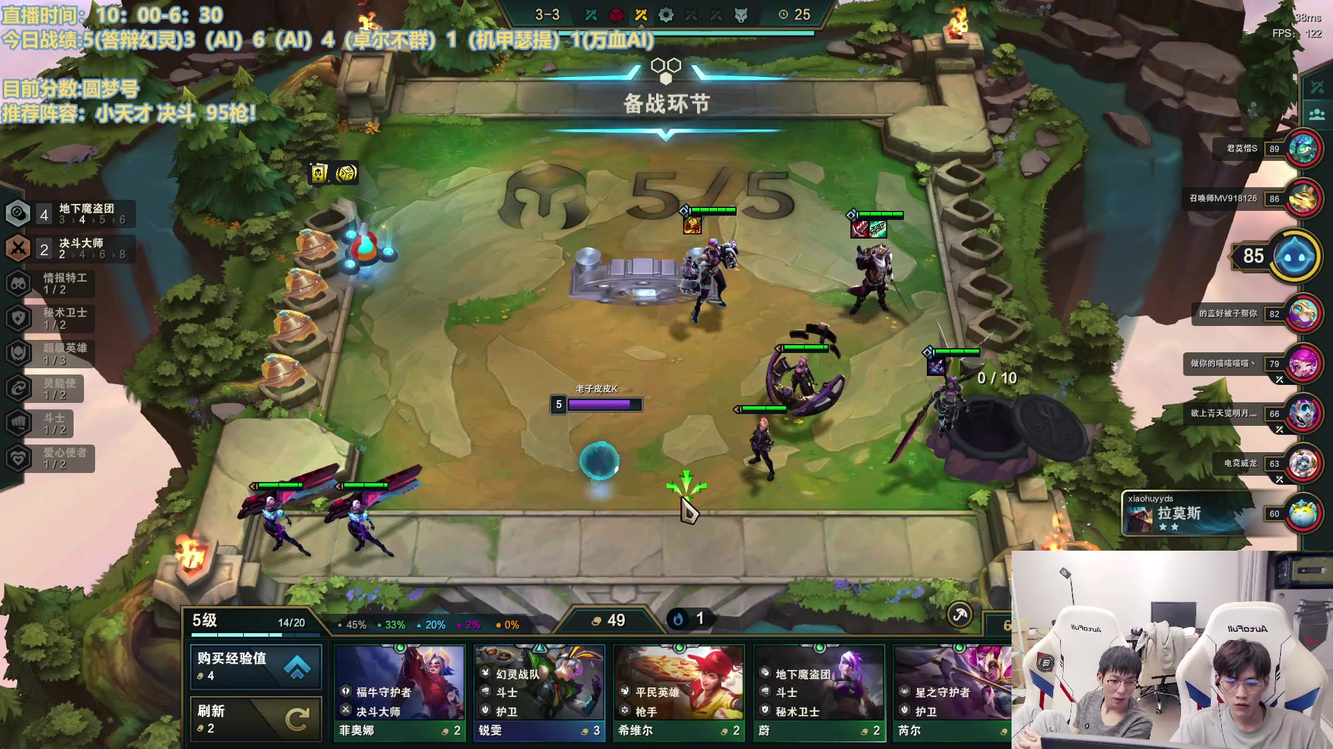 【2023-03-08 18点场】NB丶条皮兄弟：8层魔盗200块！收米三星五费！