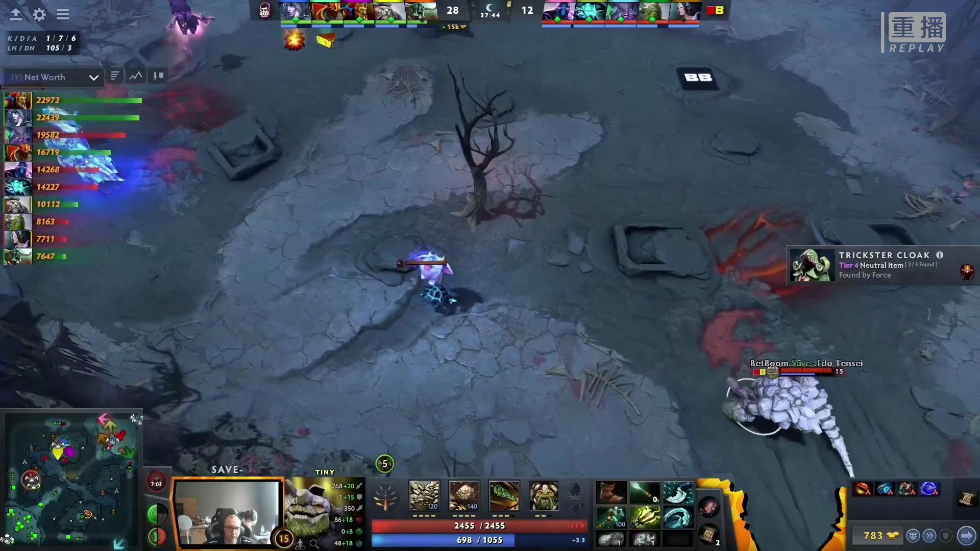 【2023-03-08 12点场】DOTA2赛事专用：重播 利马Major纯净流频道2