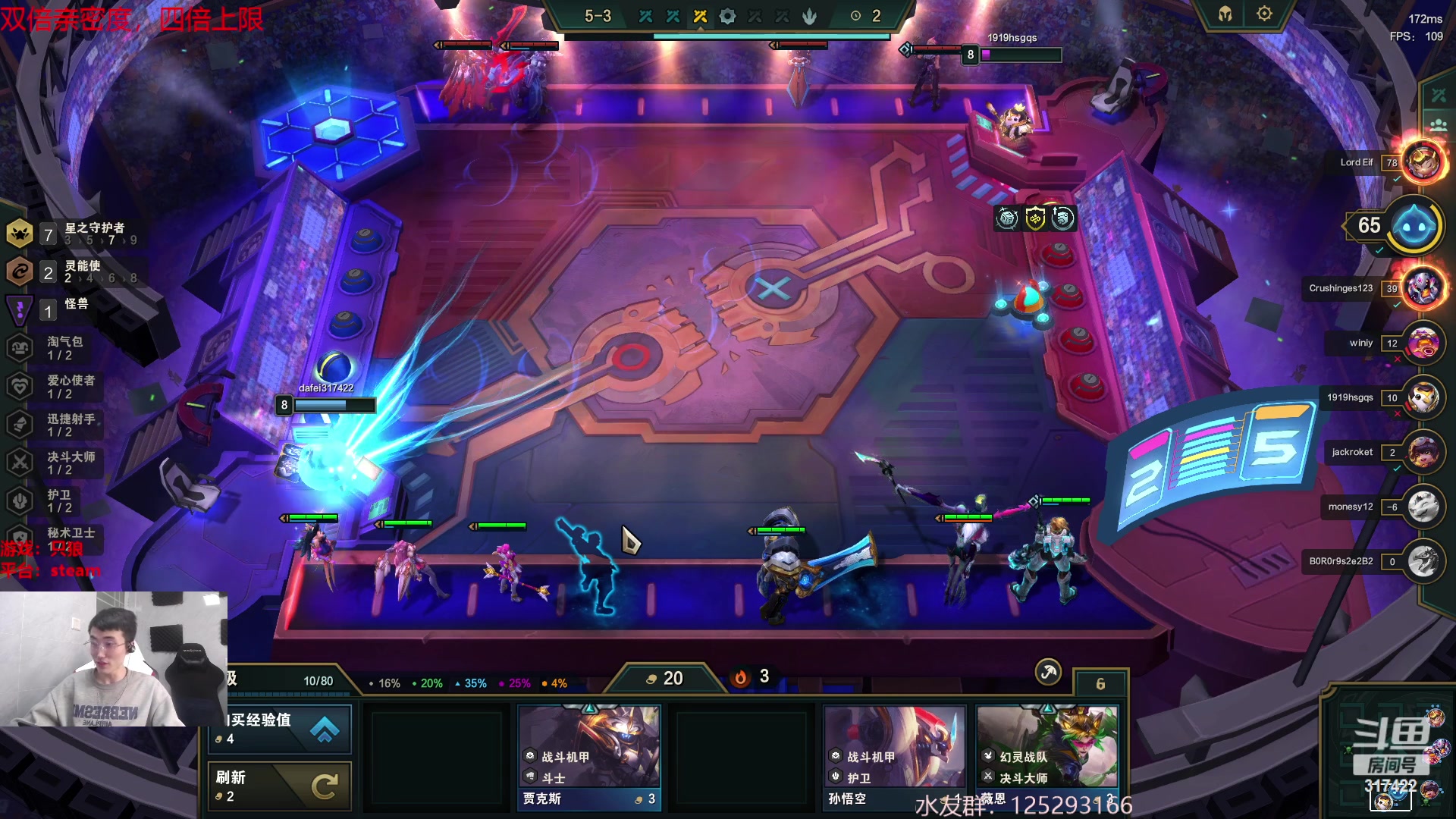 【2023-03-08 11点场】驴酱的冯雨大王：冯雨大王：钻石双倍已开启！