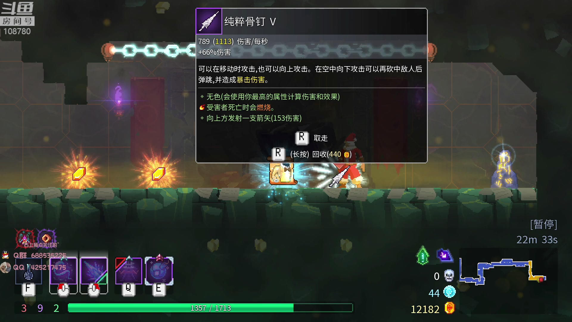 【2023-03-08 08点场】兮饭锐雯：大乱斗典狱长来了