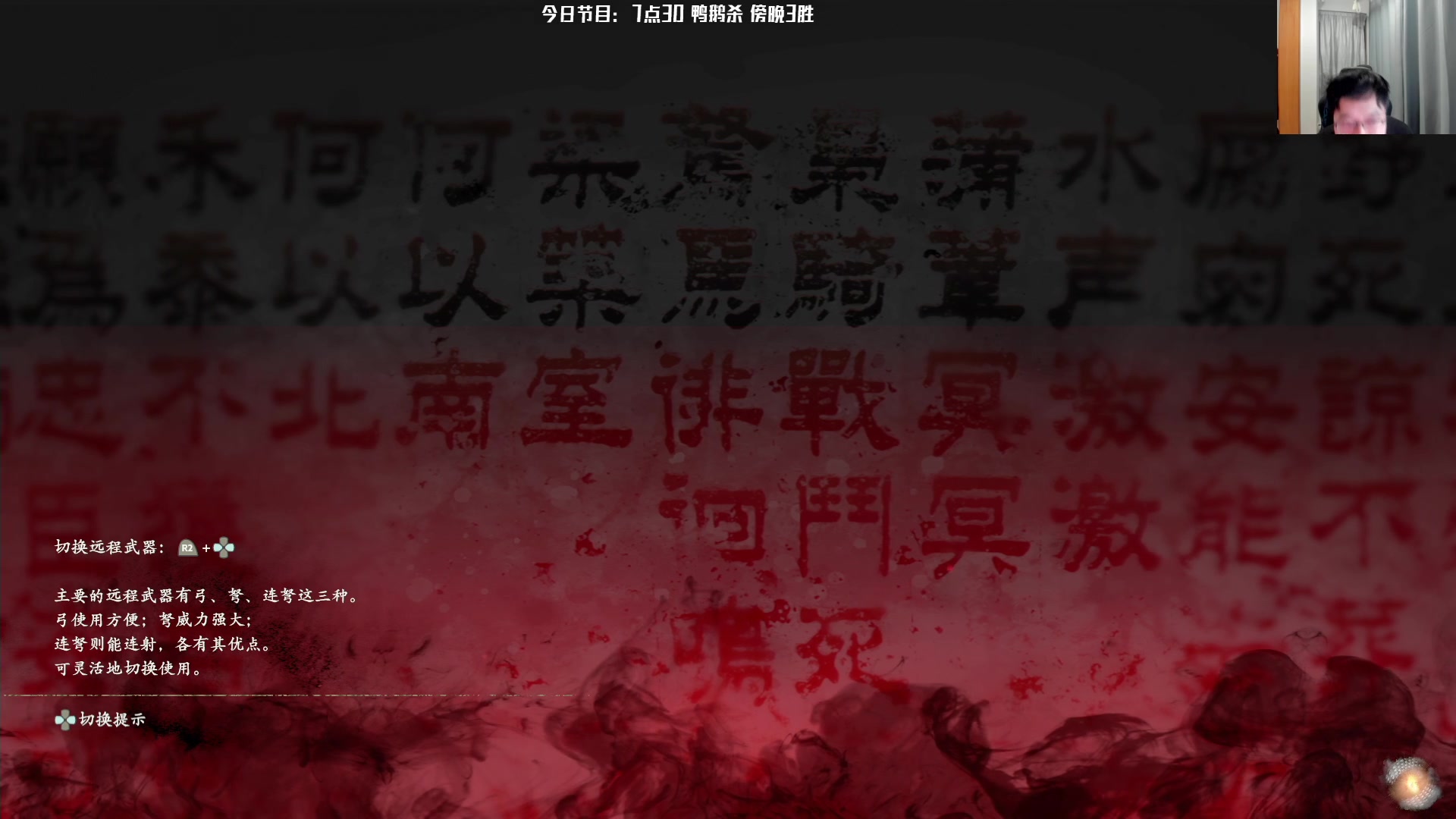 【2023-03-08 18点场】Nostalie：NO:女神节愉快