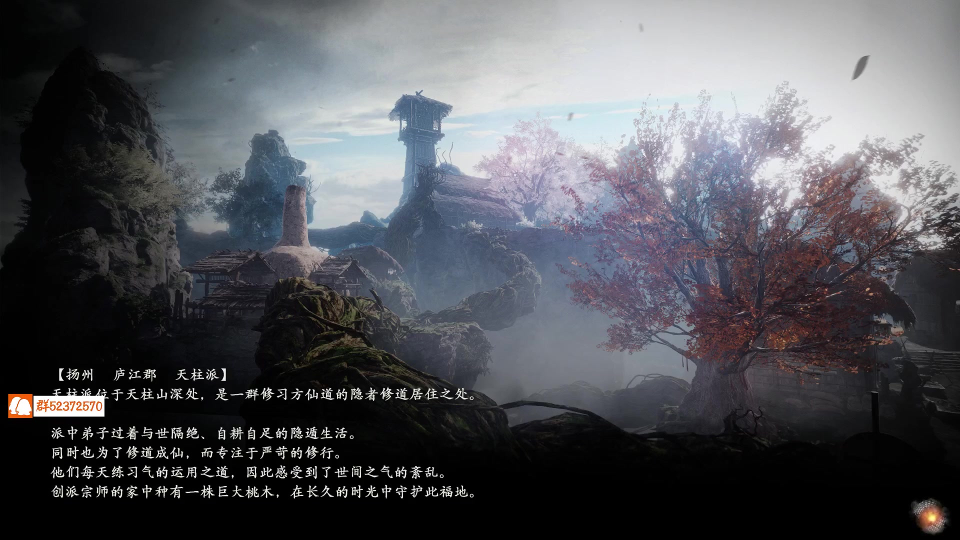 【2023-03-07 20点场】尘埃好呀：总有新武器《PS5卧龙》