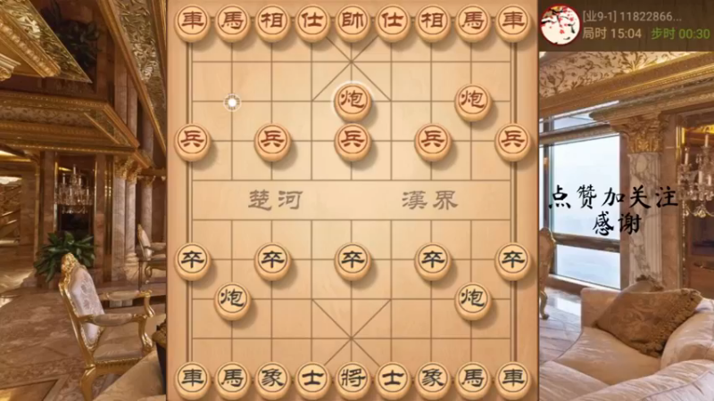 鸳鸯炮弃马开弓，MVP特种大兵，11