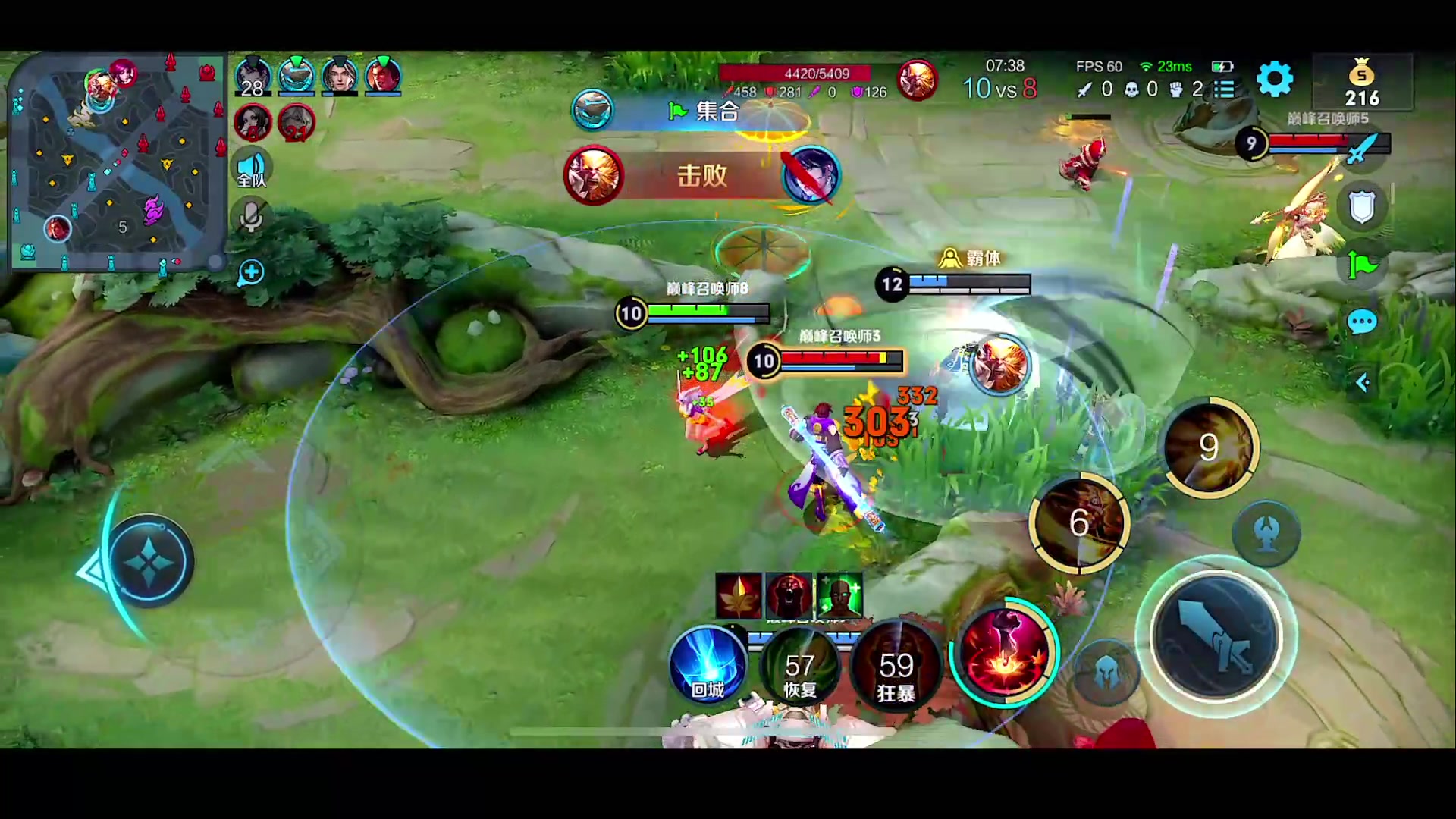 【2023-03-08 21点场】自小语：玩游戏要笑着玩 100188