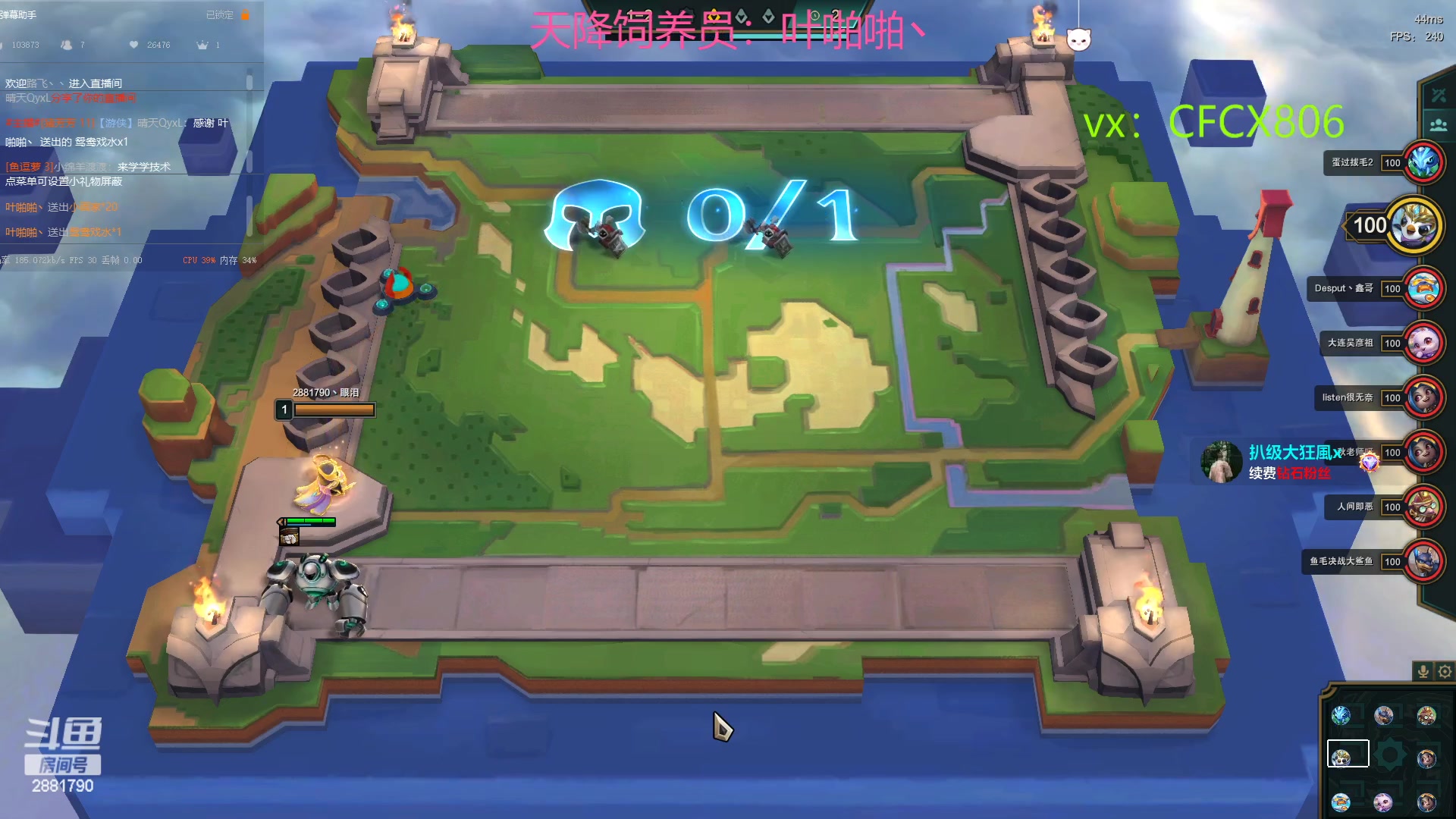 【2023-03-08 19点场】晴天QyxL：生活不易，晴天卖艺