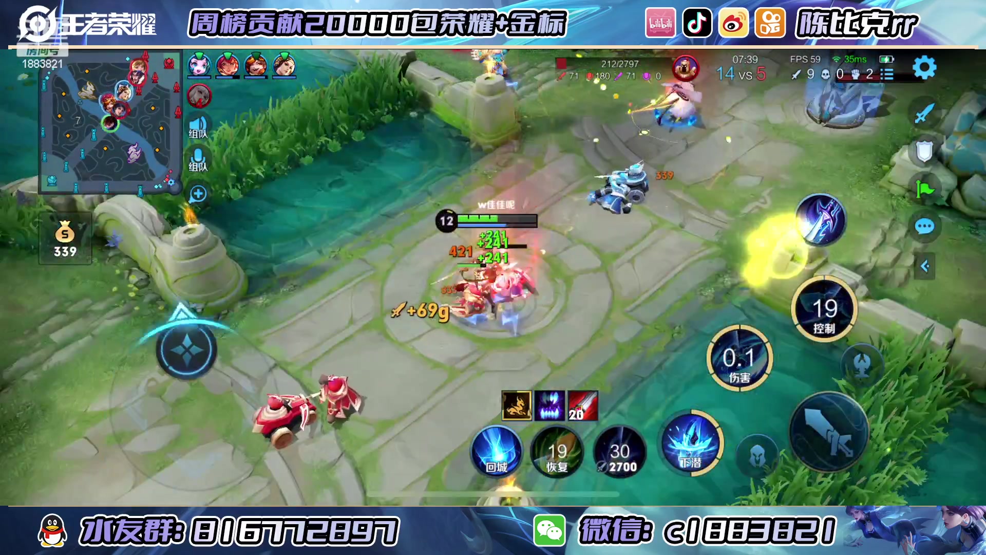 【2023-03-08 14点场】陈比克rr：【钻石双倍】嘻嘻哈哈上大分