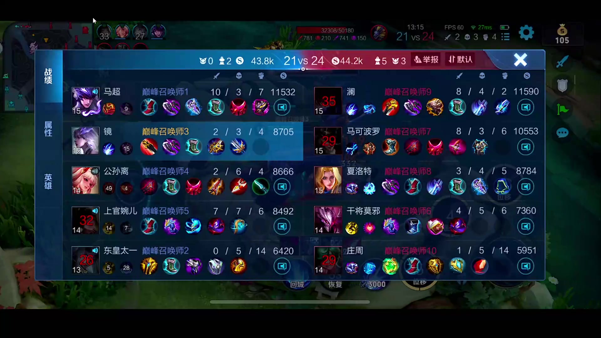 【2023-03-07 22点场】自小语：钻石双倍 巅峰赛好运来啊啊啊啊啊