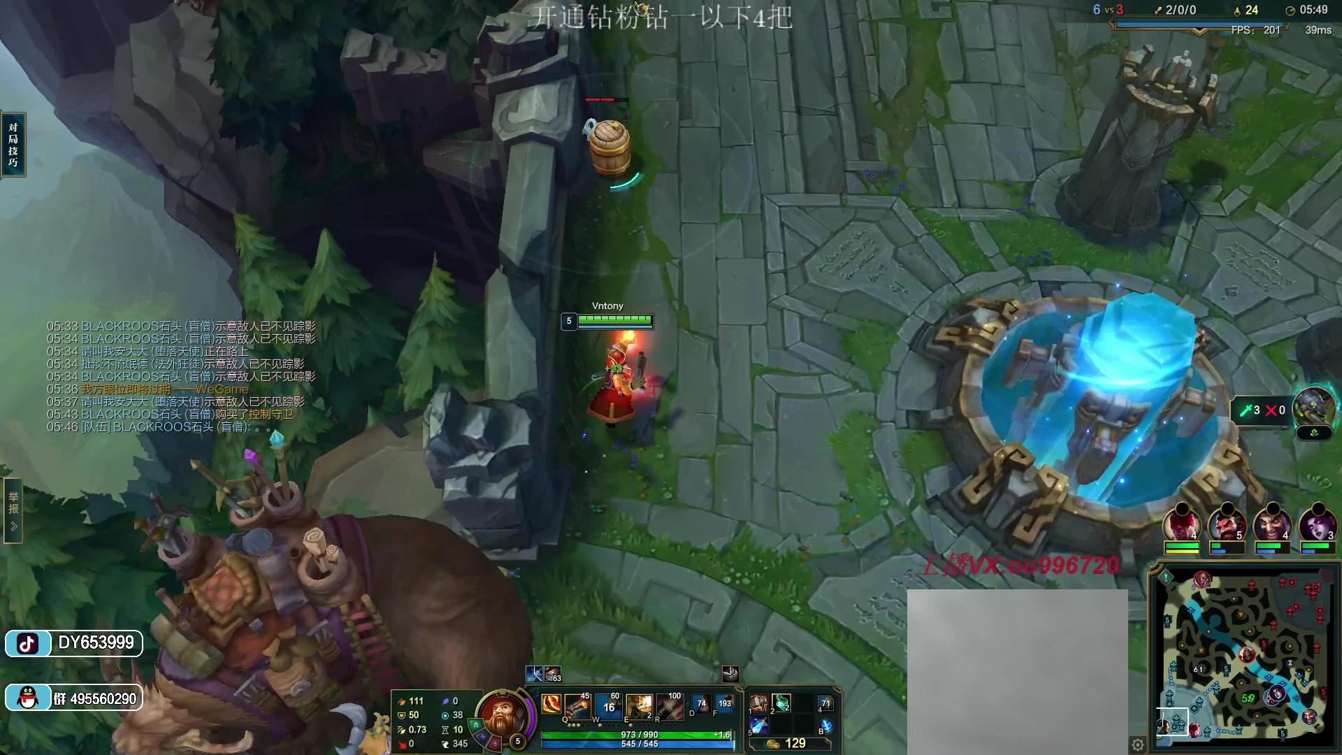 【2023-03-08 21点场】暗夜猎手光头强：第一vn：小代克星！！！