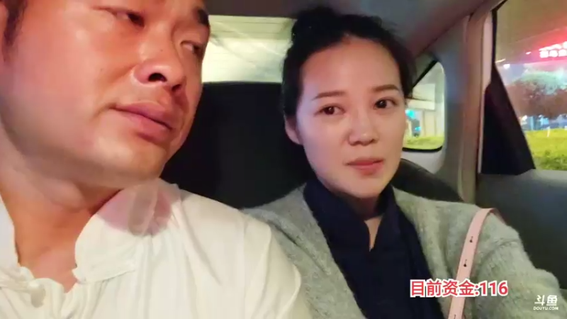 【2023-03-08 19点场】洪湖小肖：钻石争夺战day3