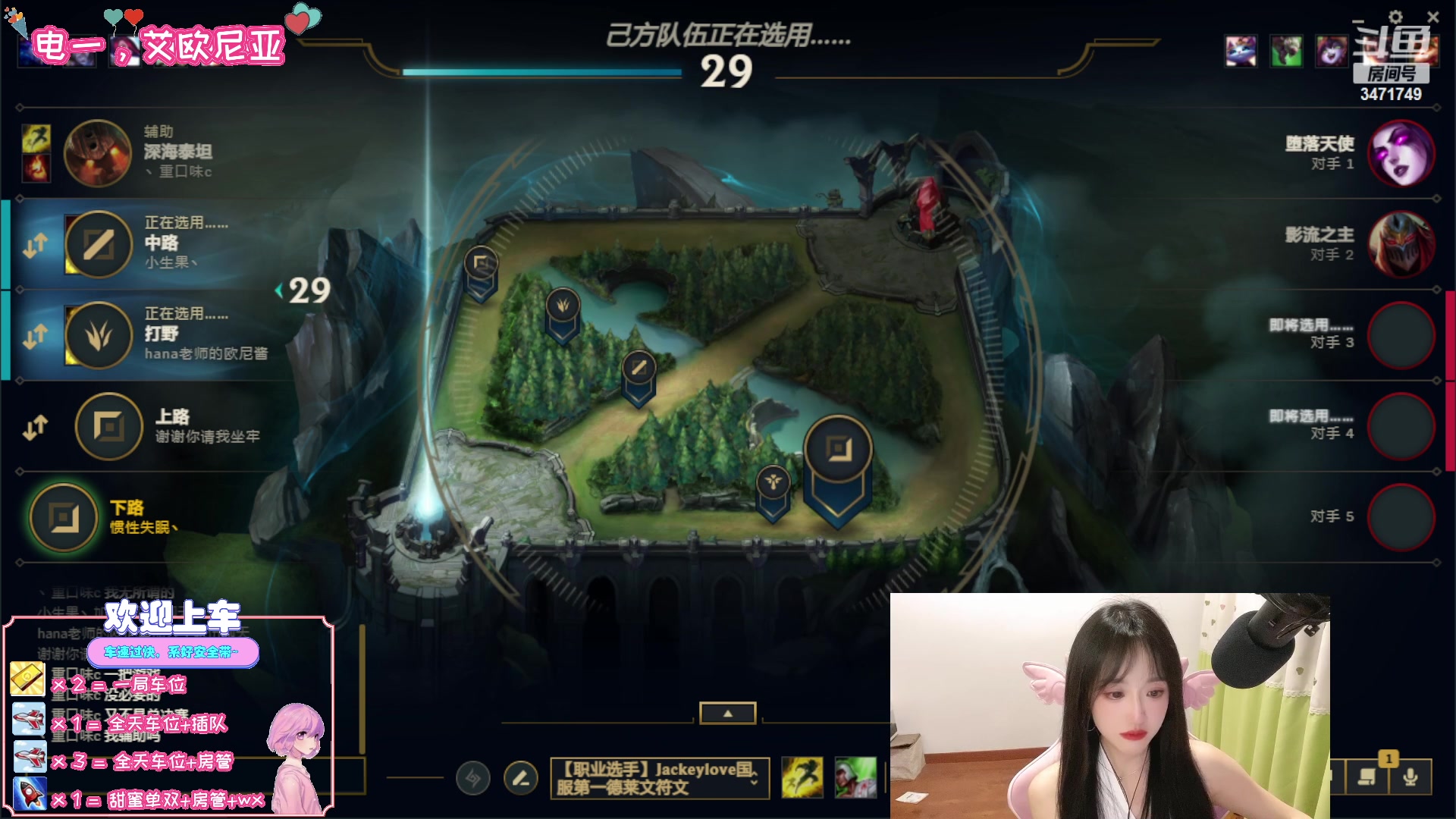 【2023-03-08 20点场】天菜少女涵涵子：这个周末不播了，过生去了~