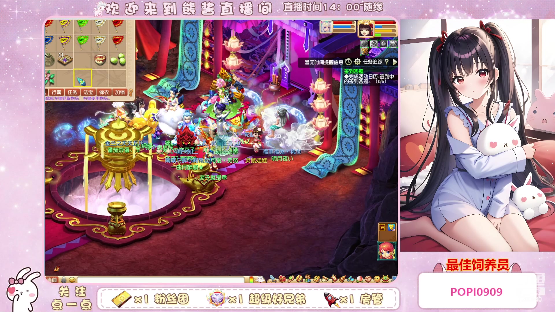 【2023-03-07 23点场】熊酱丶：千里之外 头铁4DF 努力冲化九