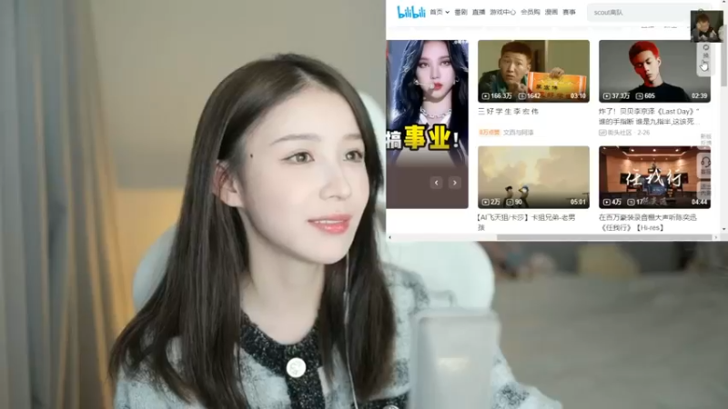 美女二珂说找男朋友肯定要看脸啊，不看也不可能