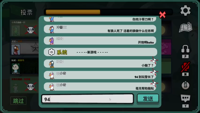 【2023-03-08 01点场】A趣趣趣趣：晚上好呀！ 5905342