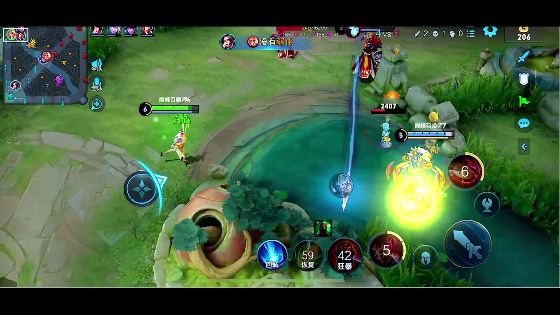 【2023-03-08 18点场】自小语：玩游戏要笑着玩 100188