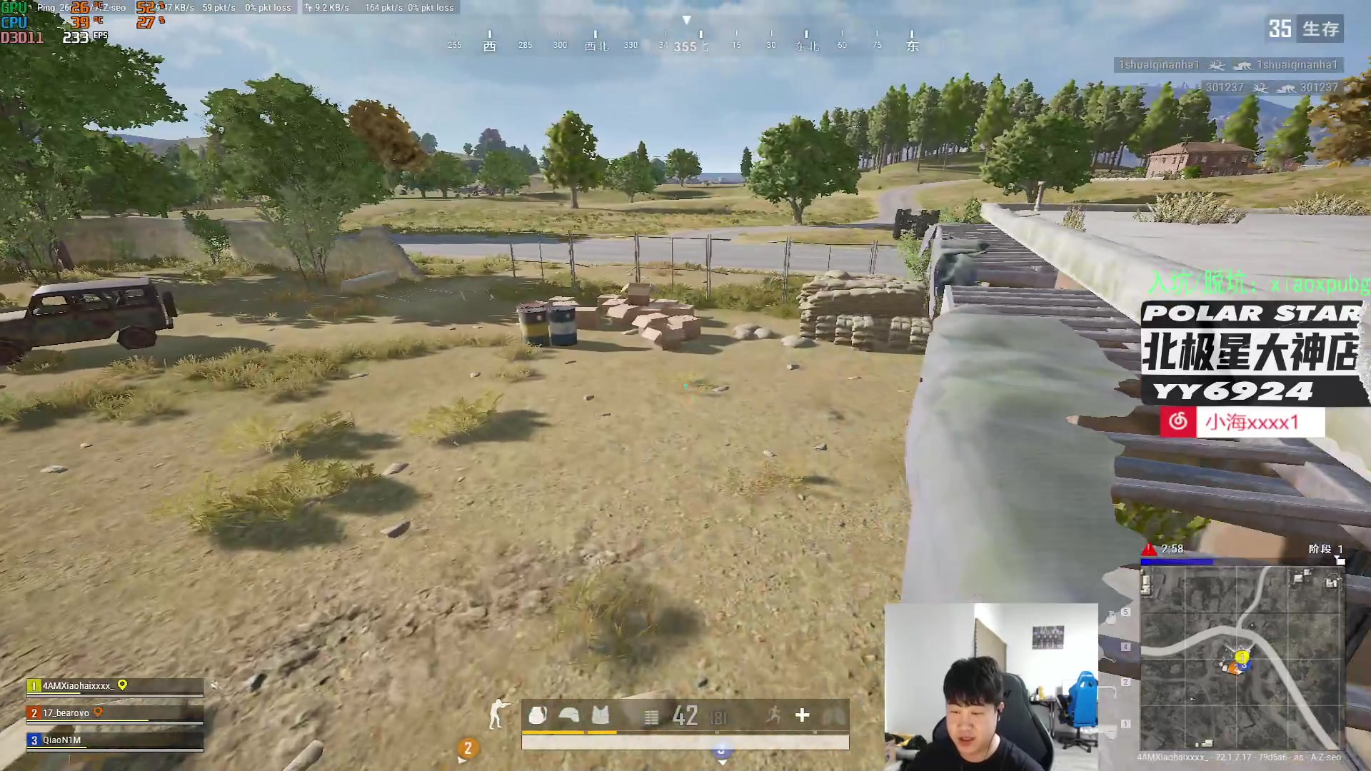 【2023-03-08 16点场】4AM小海xx丶：HH108直接播到12点！