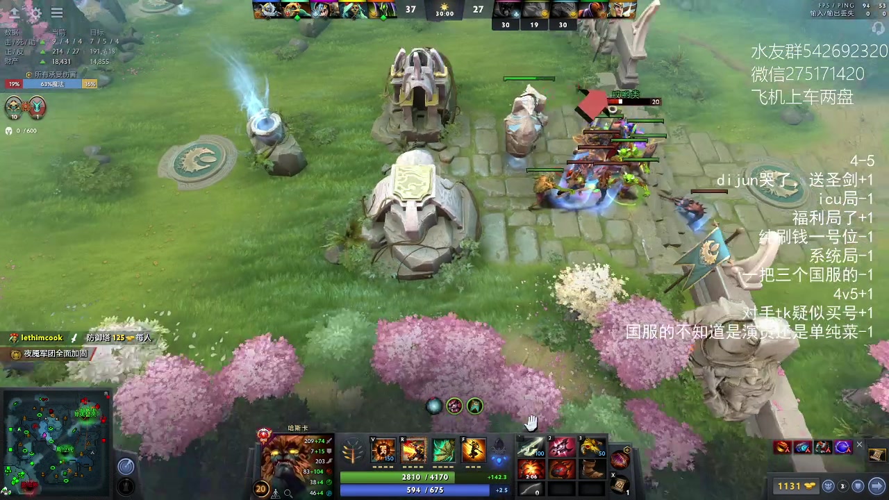 【2023-03-08 08点场】小粥泥浆：关键词:id窃取者!！