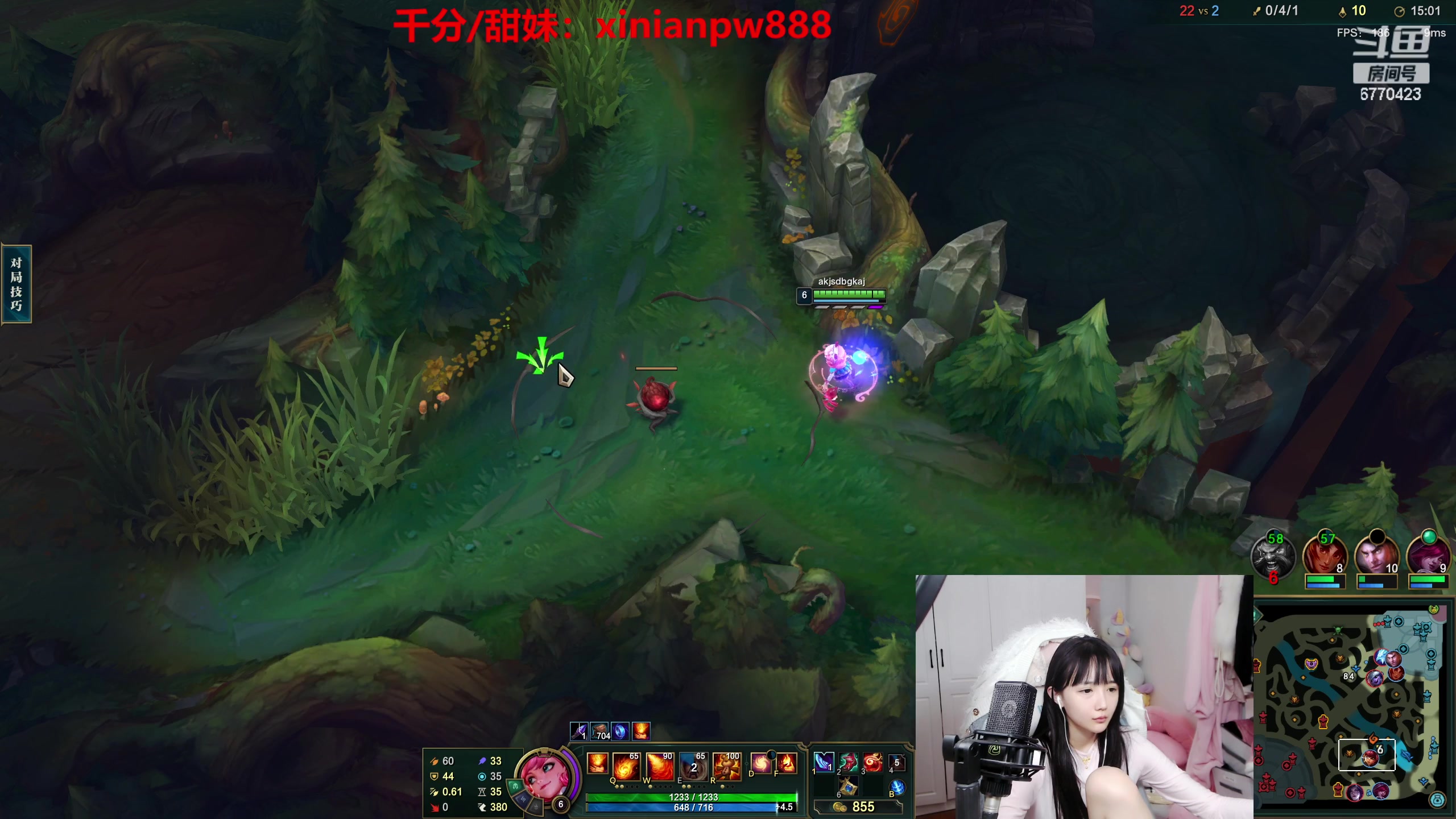 【2023-03-07 22点场】塔莉娅QAQ：甜心小塔来啦！