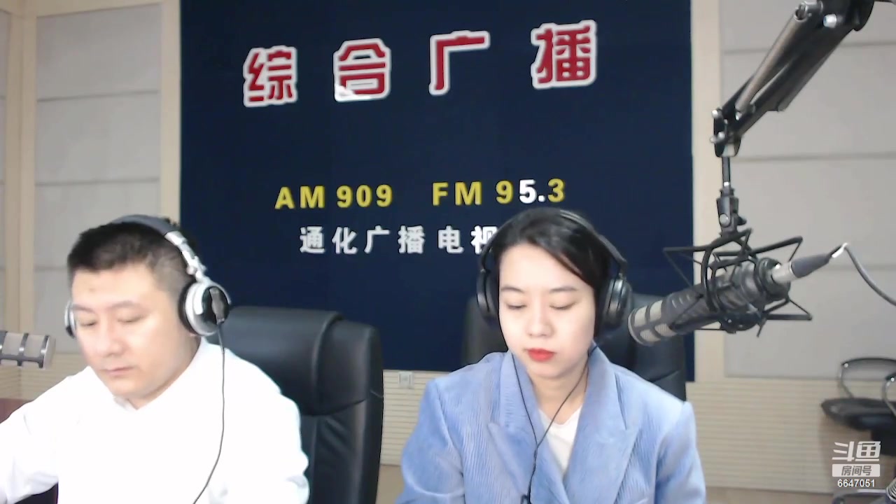 【2023-3-8 7点场】伟达000:好好上班，天天向上~