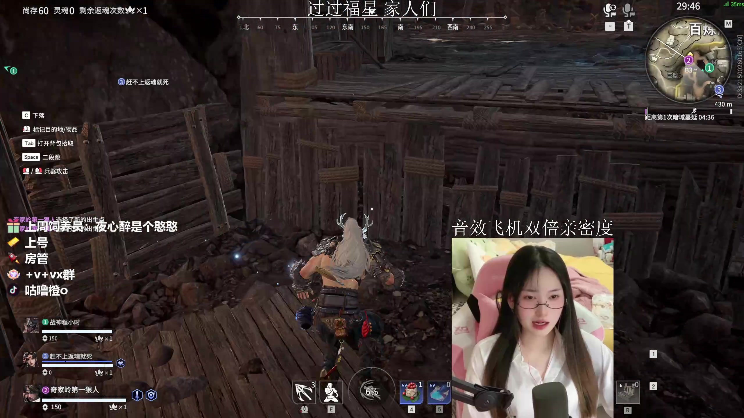 【2023-03-07 22点场】咕噜橙o：【摄像头】kuku上分 快来