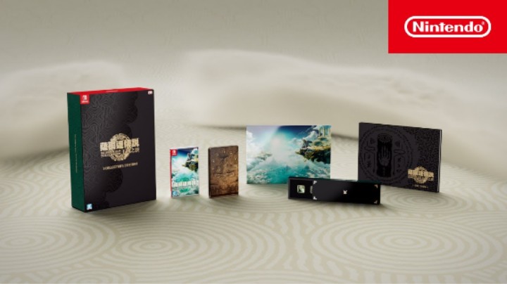 《塞尔达传说:王国之泪》收藏版公布