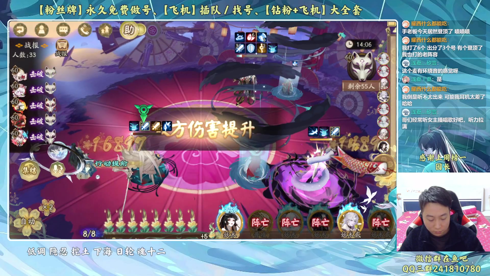 【2023-03-08 18点场】血墨丶：【墨哥】双倍！来这儿开心就好！