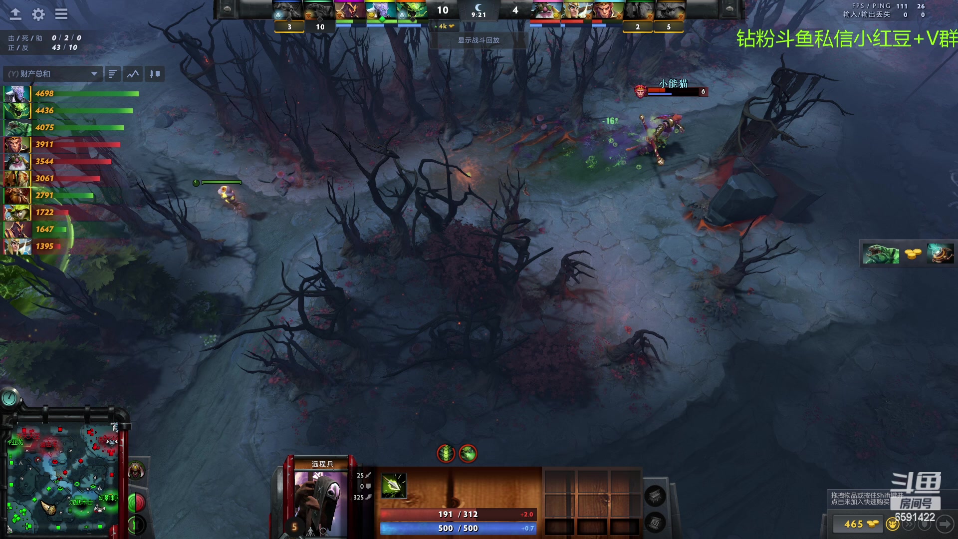 【2023-03-07 22点场】小红豆阿：酬勤~~~~~~~~~~~~~~~~~~