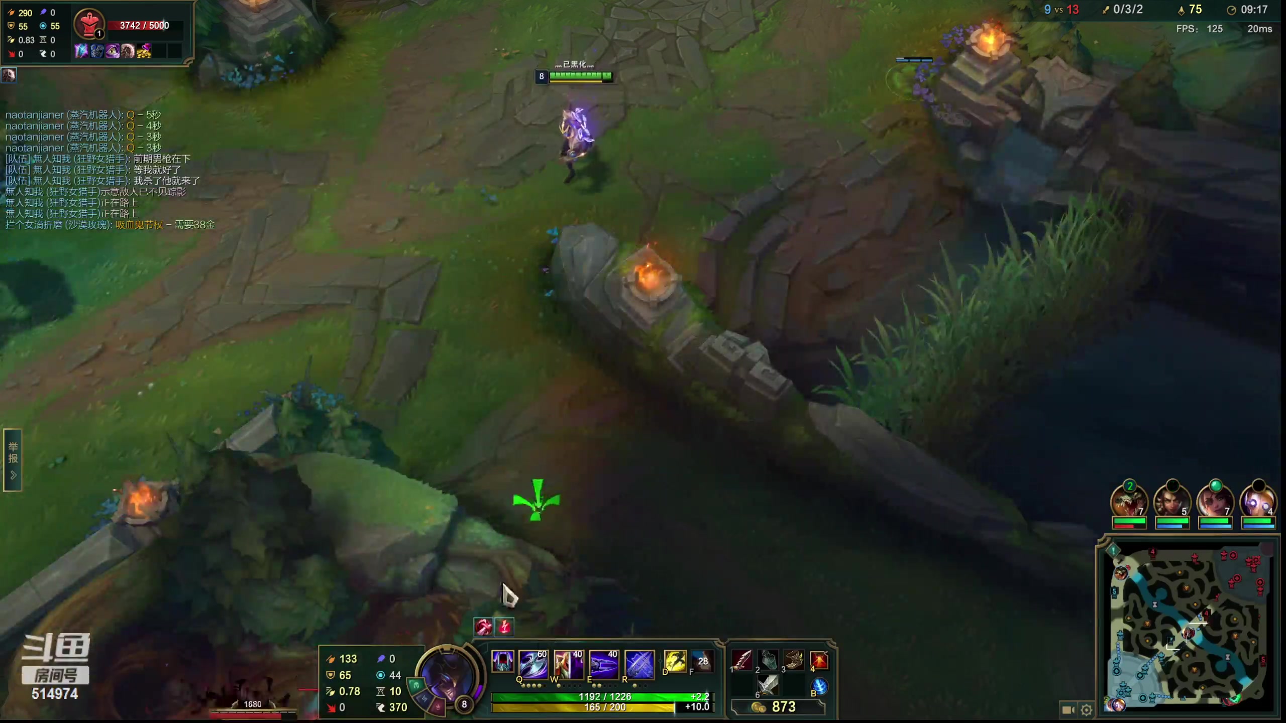 【2023-03-08 17点场】迷离之道丶：迷离劫：峡谷之巅