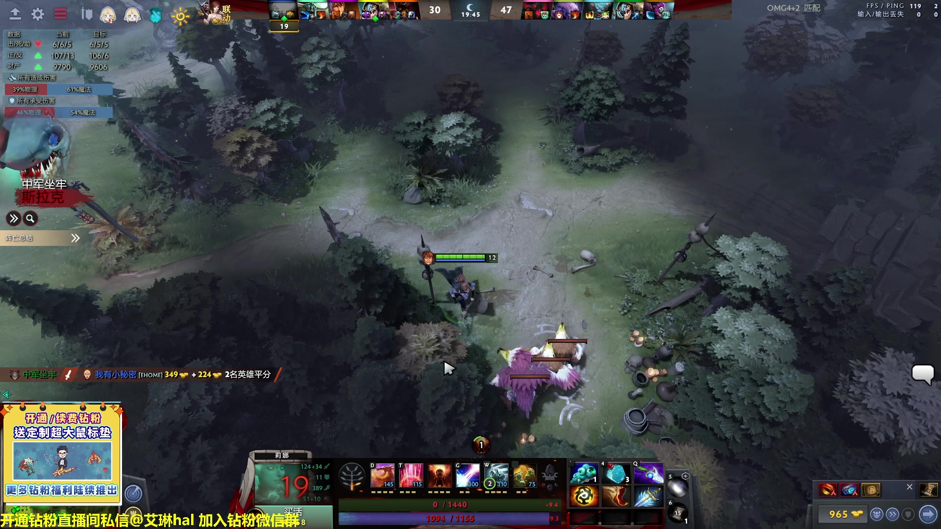 【2023-03-08 12点场】单车老师不迟到：单车】穹顶守护者