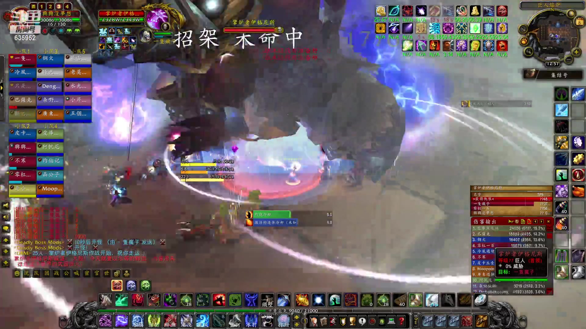 【2023-03-08 12点场】兴兴的梦想：伊佛斯-加班打个三本吧！635952