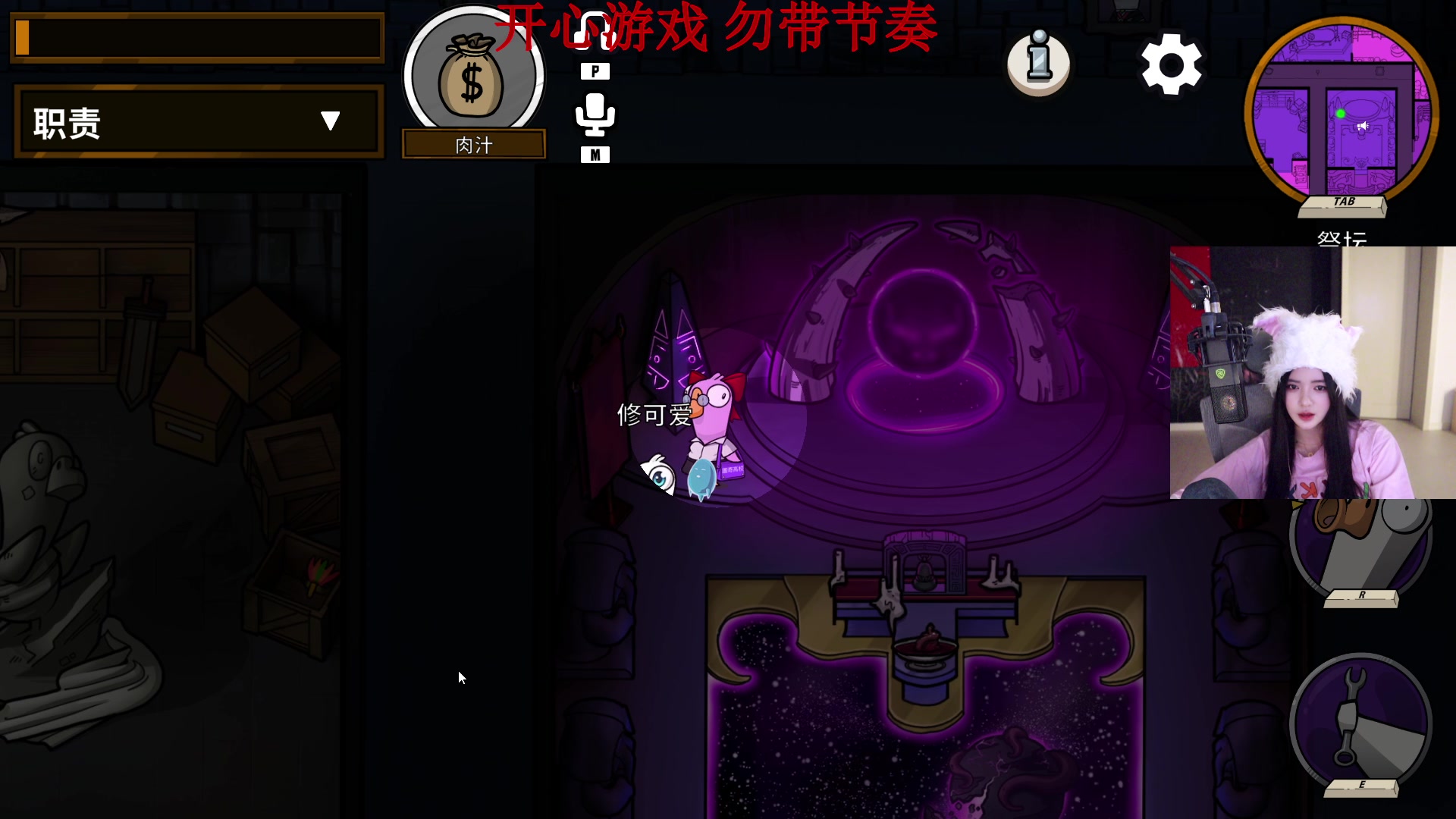 【2023-03-08 17点场】野生小师妹：素质最高女主播