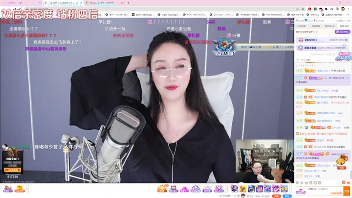 【2023-03-07 23点场】Kumua丶OvO：❤️偷偷看DVD❤️