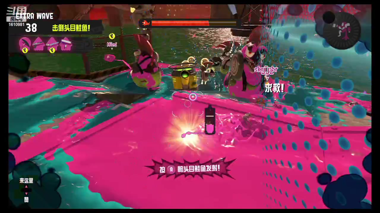 【2023-03-06 20点场】鹿小鹿鹿鹿鹿鹿：沉迷splatoon3的小鹿