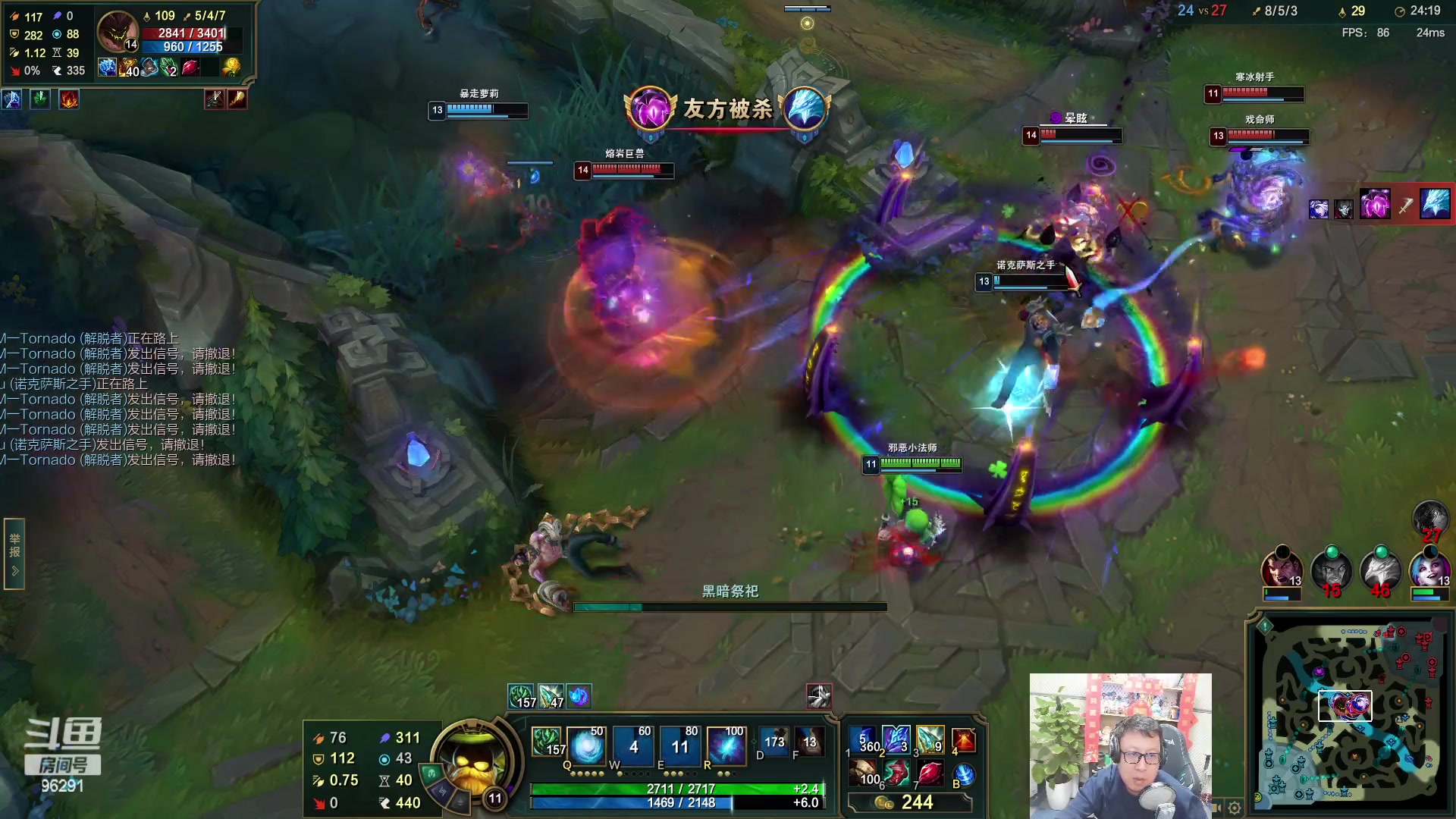 【2023-03-07 22点场】东北大鹌鹑：东北大鹌鹑 5点一起聊比赛