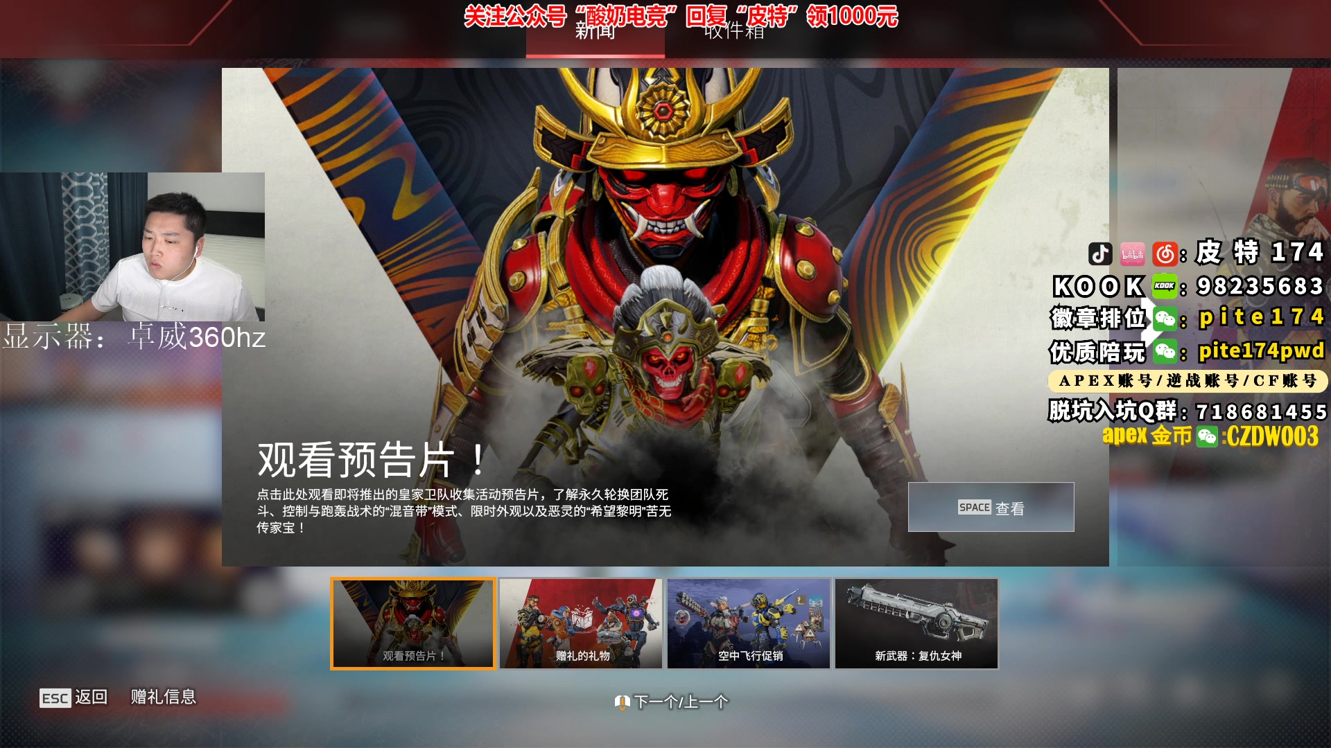 【2023-03-08 01点场】皮特174：瓦尔皮特，智勇双全