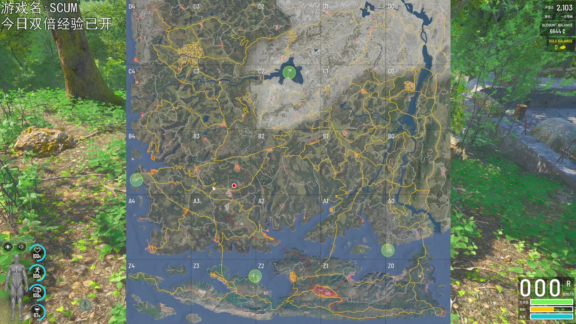 【2023-03-08 18点场】巴格拉斯：热爱生活，走进巴叔